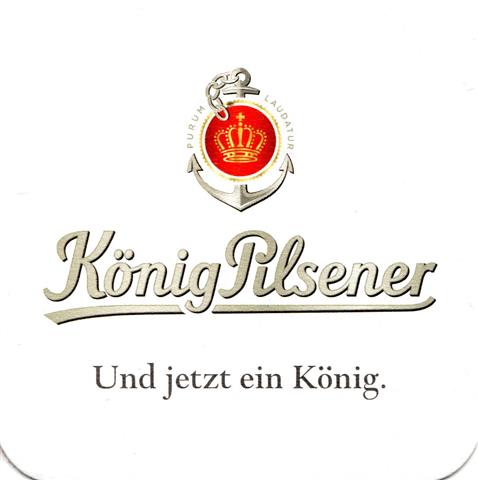 duisburg du-nw knig und jetzt 3a (quad185-und jetzt-hher)